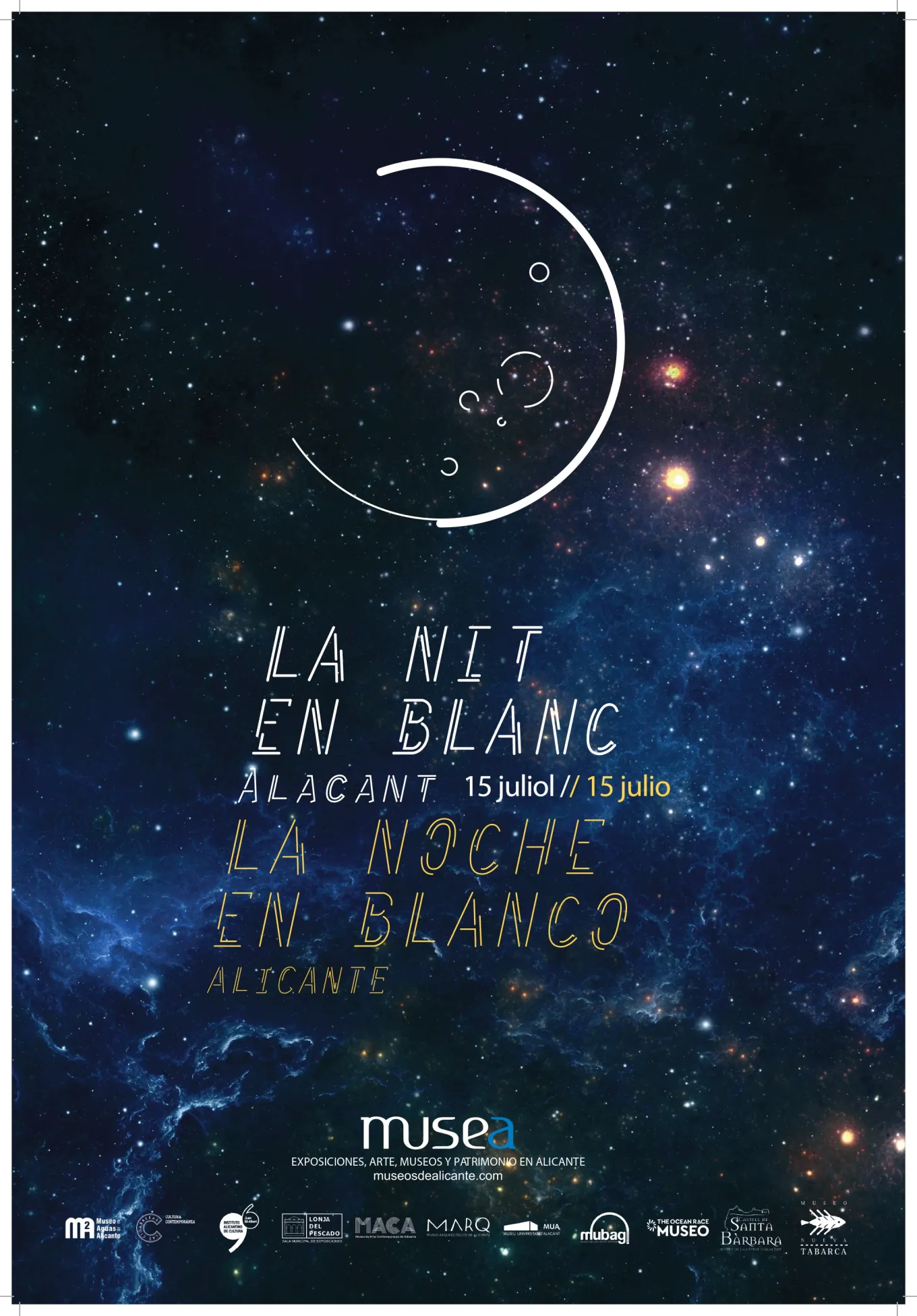 Museums and cultural centers resume the celebration of the White Night